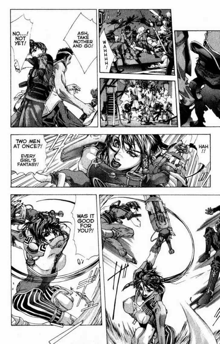 Deus Vitae Chapter 1.2 page 18 - Vol.1 Chapter 2