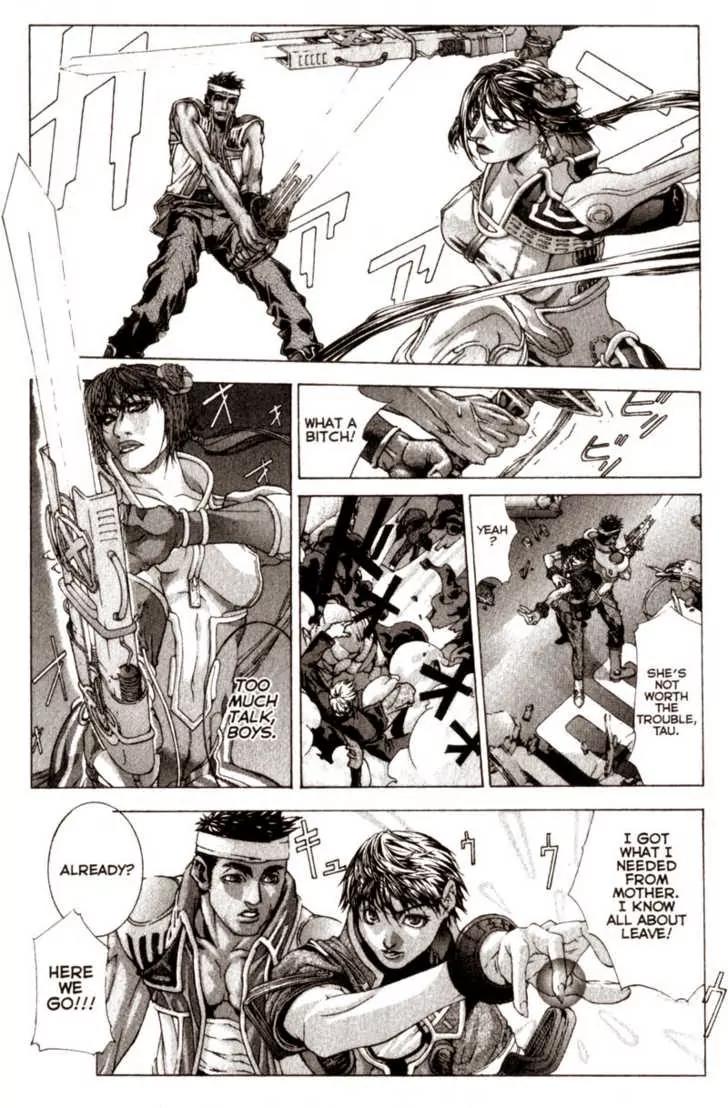 Deus Vitae Chapter 1.2 page 19 - Vol.1 Chapter 2
