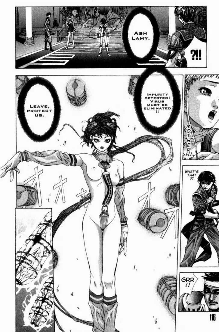 Deus Vitae Chapter 1.2 page 22 - Vol.1 Chapter 2
