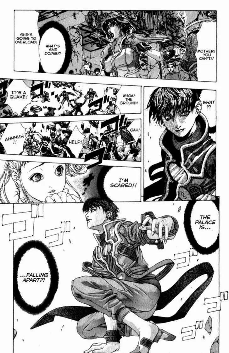 Deus Vitae Chapter 1.2 page 23 - Vol.1 Chapter 2