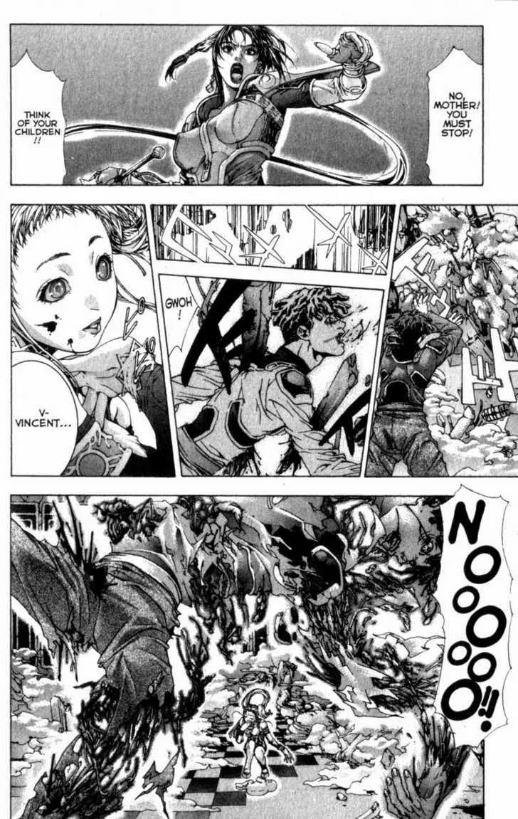 Deus Vitae Chapter 1.2 page 26 - Vol.1 Chapter 2
