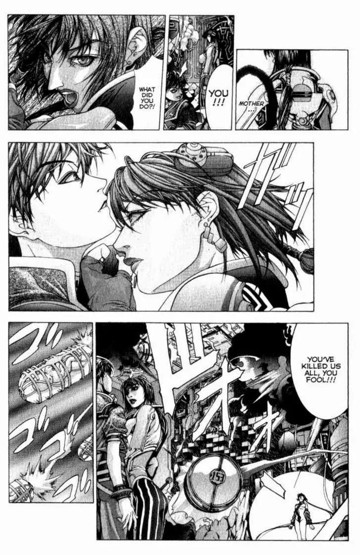 Deus Vitae Chapter 1.2 page 28 - Vol.1 Chapter 2