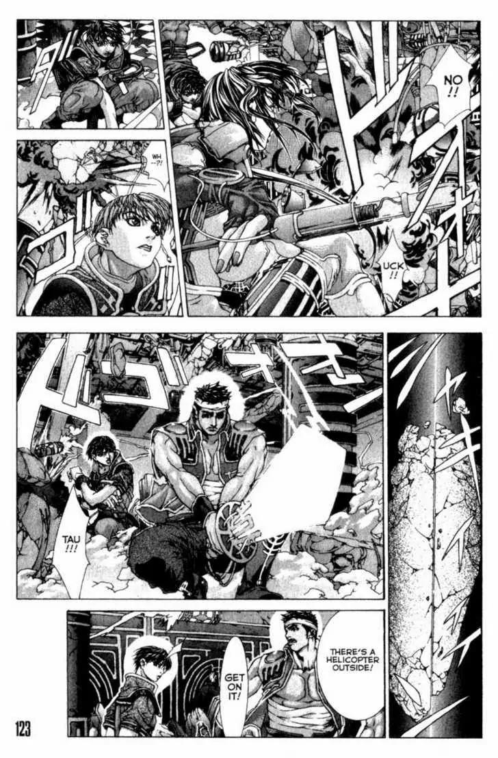 Deus Vitae Chapter 1.2 page 29 - Vol.1 Chapter 2