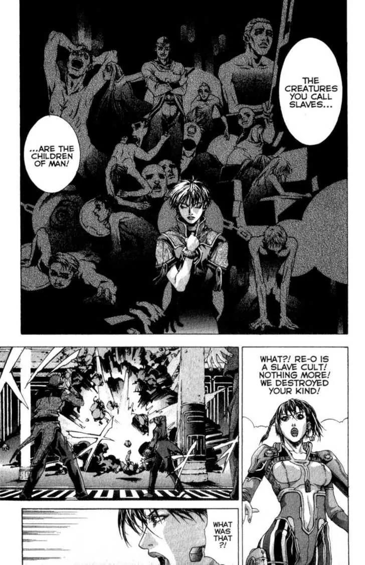 Deus Vitae Chapter 1.2 page 3 - Vol.1 Chapter 2