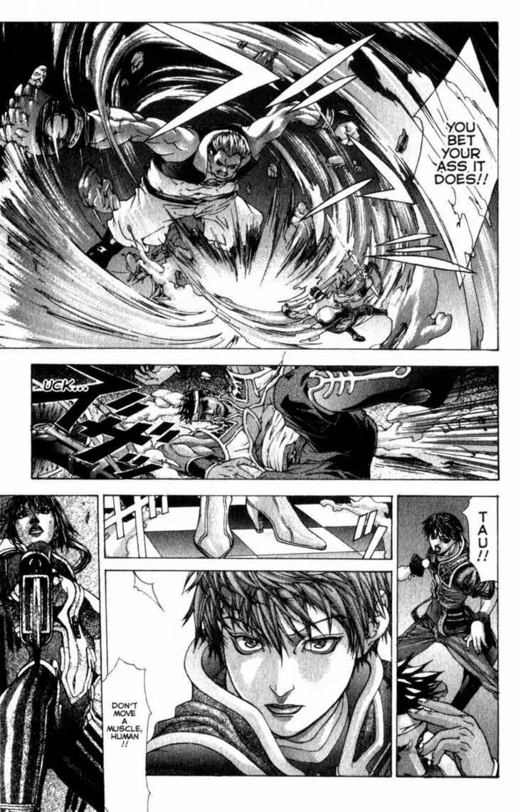 Deus Vitae Chapter 1.2 page 33 - Vol.1 Chapter 2