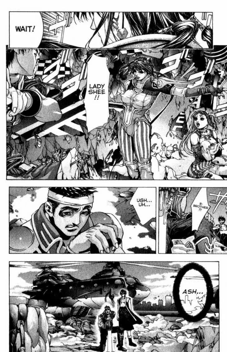 Deus Vitae Chapter 1.2 page 36 - Vol.1 Chapter 2