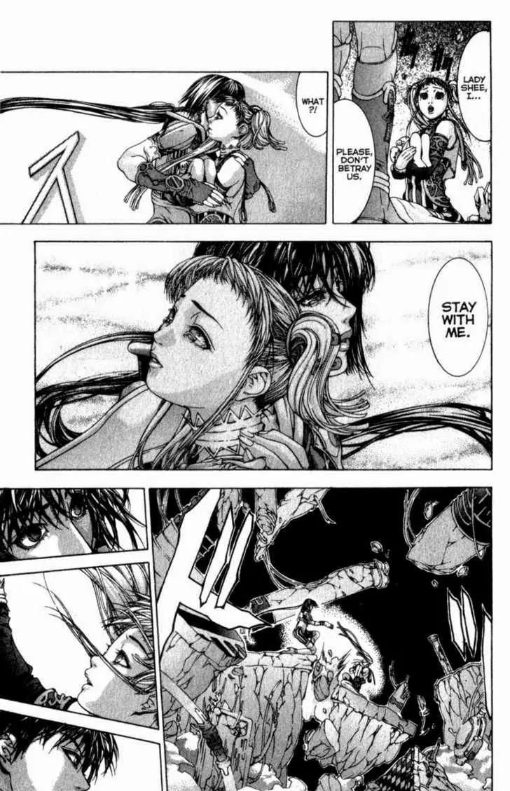 Deus Vitae Chapter 1.2 page 37 - Vol.1 Chapter 2
