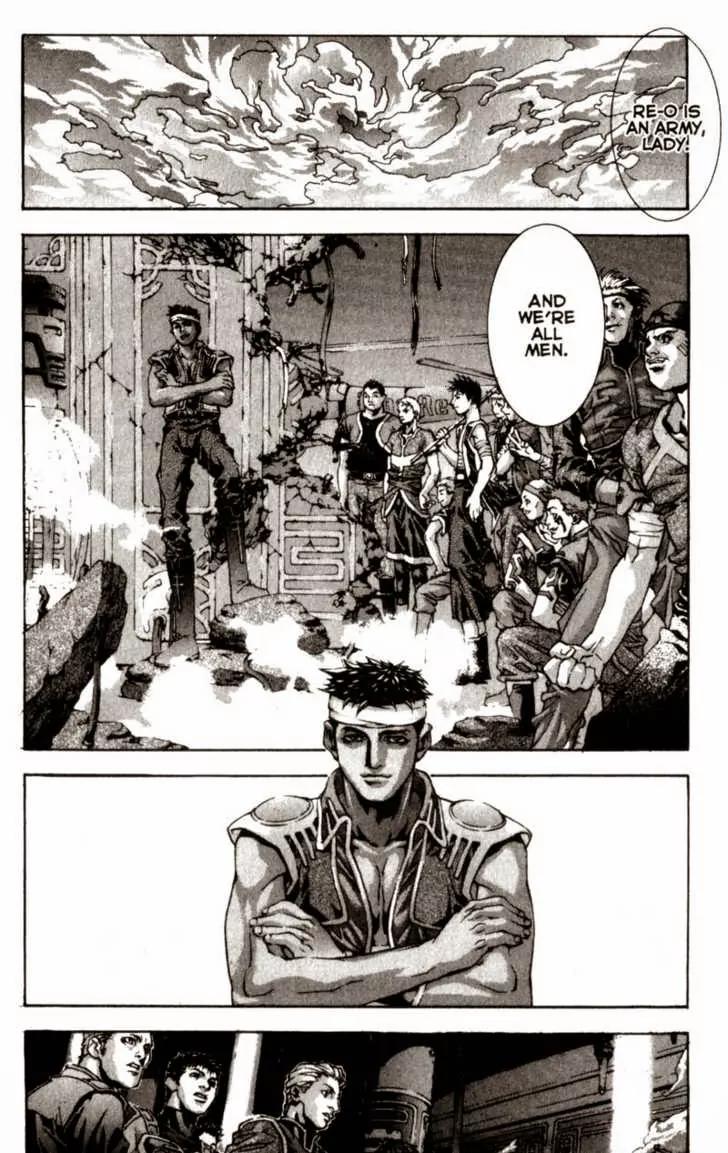 Deus Vitae Chapter 1.2 page 4 - Vol.1 Chapter 2