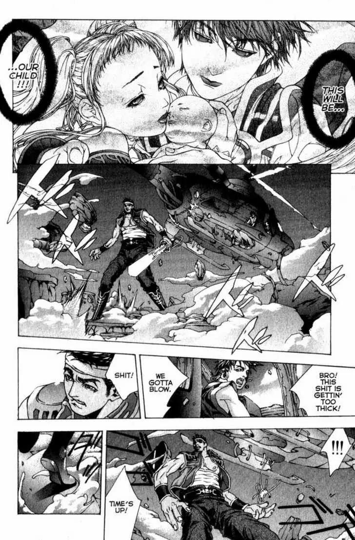 Deus Vitae Chapter 1.2 page 41 - Vol.1 Chapter 2