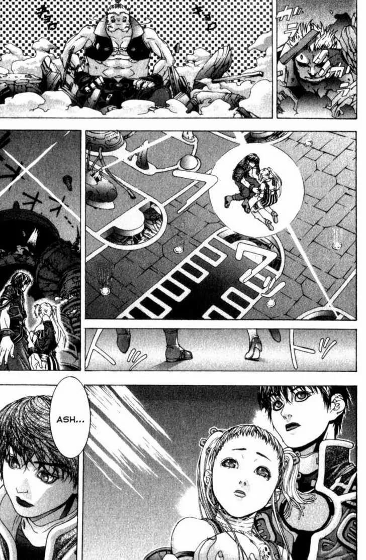 Deus Vitae Chapter 1.2 page 44 - Vol.1 Chapter 2