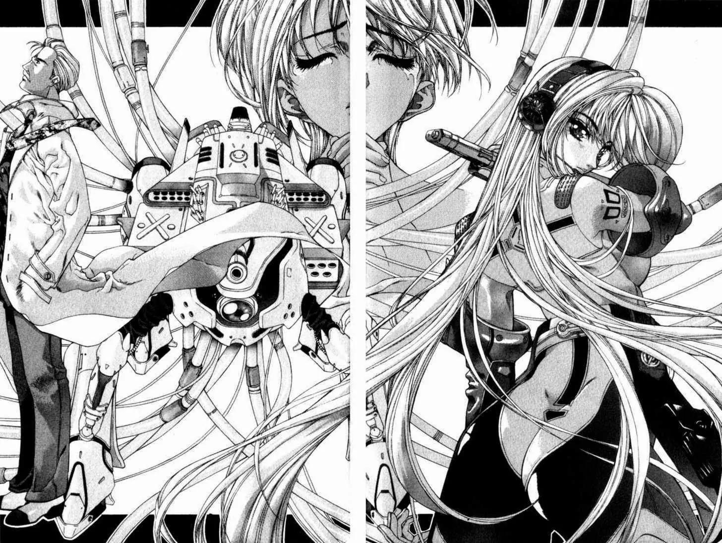 Deus Vitae Chapter 1.2 page 49 - Vol.1 Chapter 2