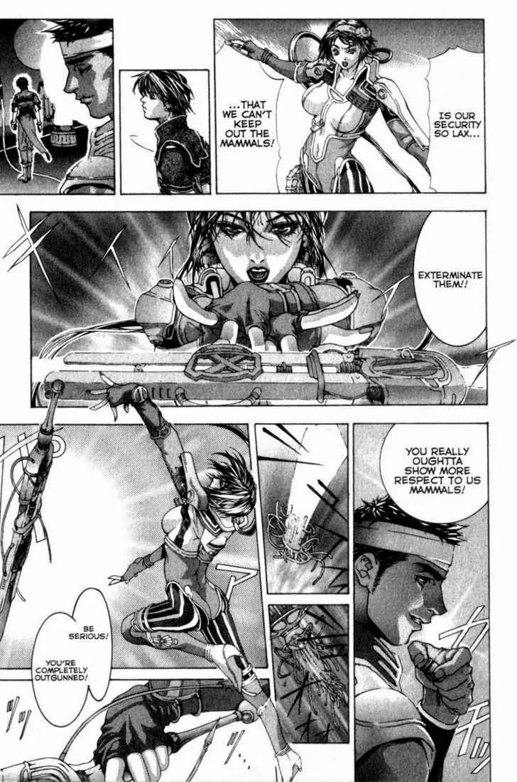 Deus Vitae Chapter 1.2 page 5 - Vol.1 Chapter 2