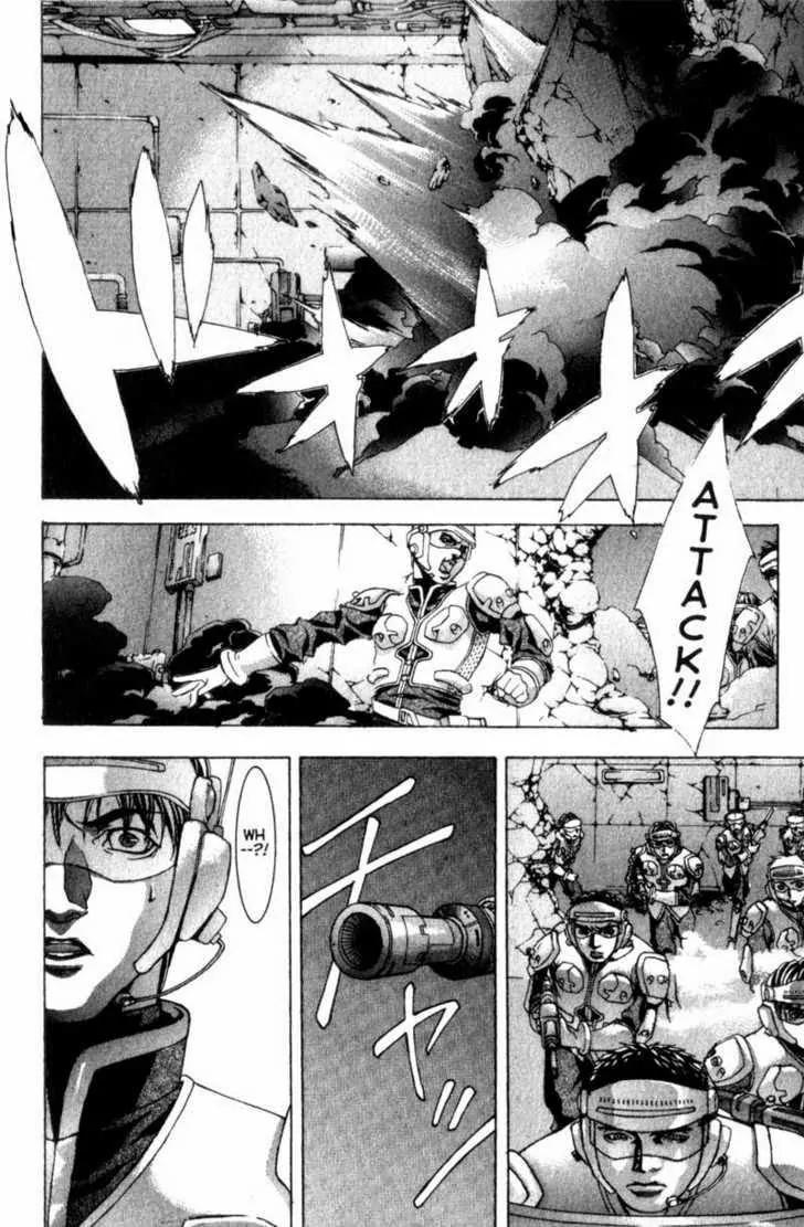 Deus Vitae Chapter 1.2 page 54 - Vol.1 Chapter 2