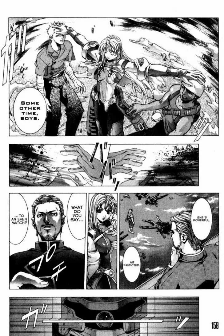 Deus Vitae Chapter 1.2 page 60 - Vol.1 Chapter 2