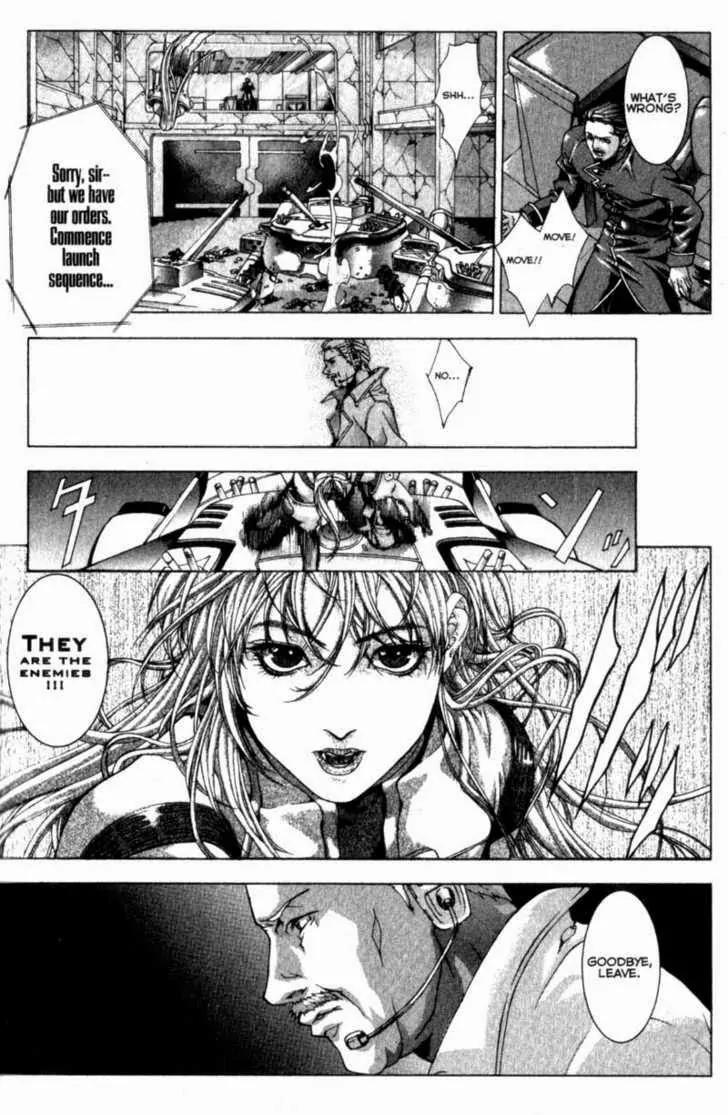 Deus Vitae Chapter 1.2 page 66 - Vol.1 Chapter 2