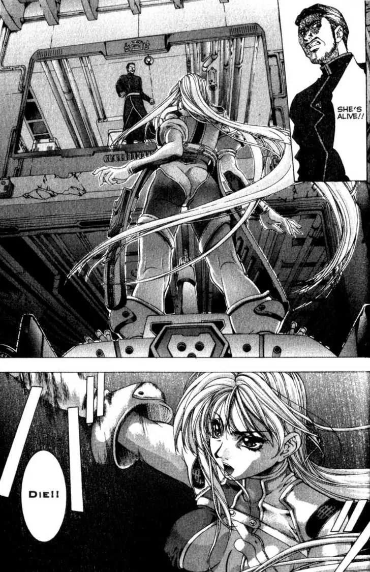 Deus Vitae Chapter 1.2 page 67 - Vol.1 Chapter 2