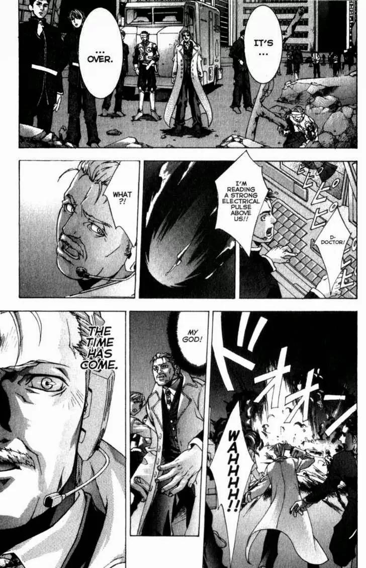 Deus Vitae Chapter 1.2 page 69 - Vol.1 Chapter 2