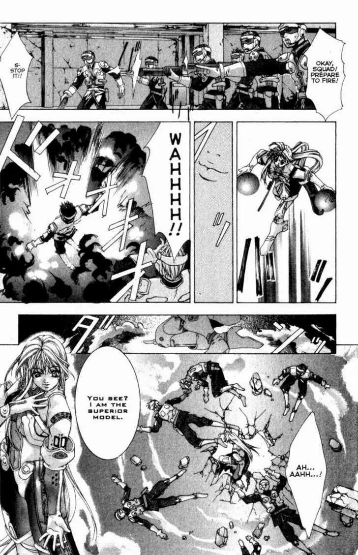 Deus Vitae Chapter 1.2 page 72 - Vol.1 Chapter 2