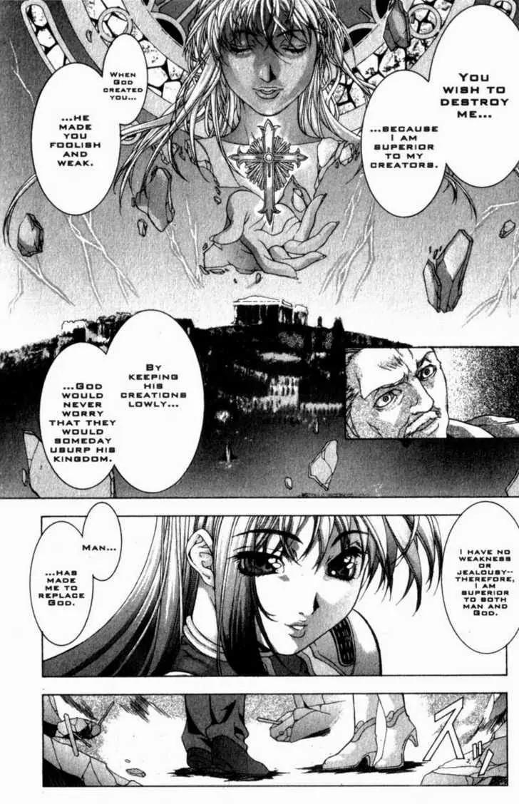 Deus Vitae Chapter 1.2 page 73 - Vol.1 Chapter 2