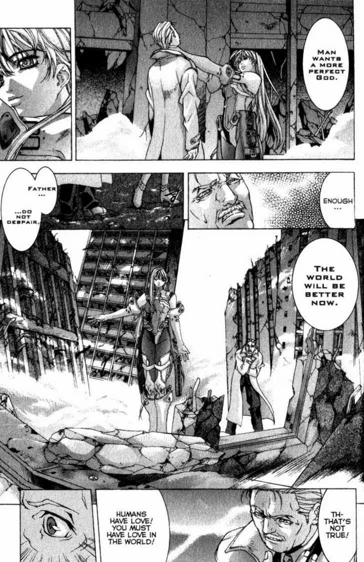 Deus Vitae Chapter 1.2 page 74 - Vol.1 Chapter 2