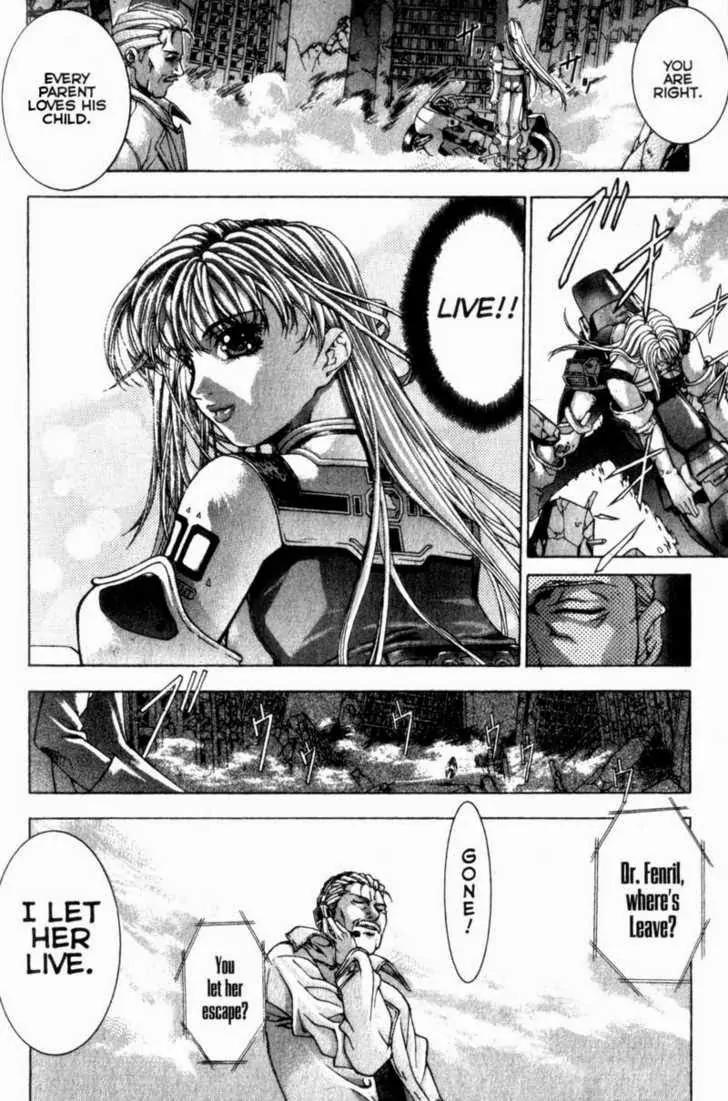 Deus Vitae Chapter 1.2 page 76 - Vol.1 Chapter 2