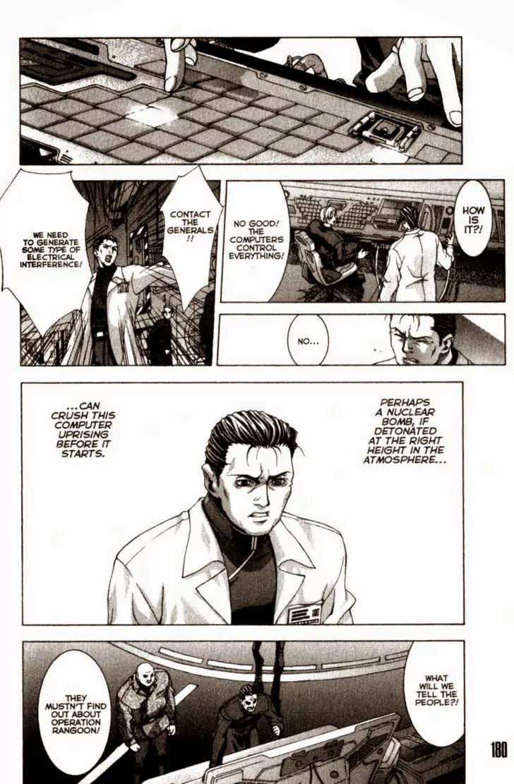 Deus Vitae Chapter 1.2 page 80 - Vol.1 Chapter 2