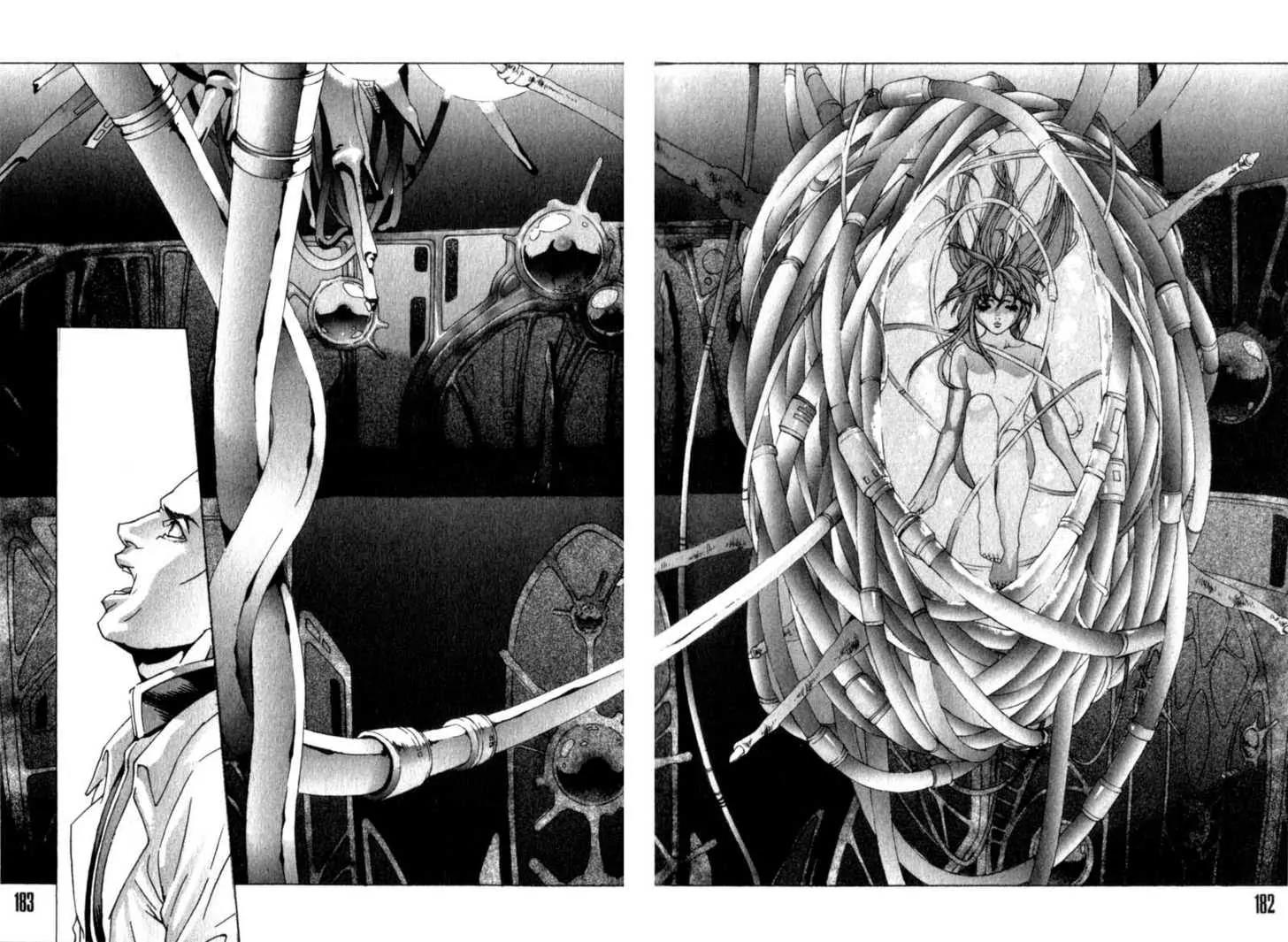 Deus Vitae Chapter 1.2 page 82 - Vol.1 Chapter 2