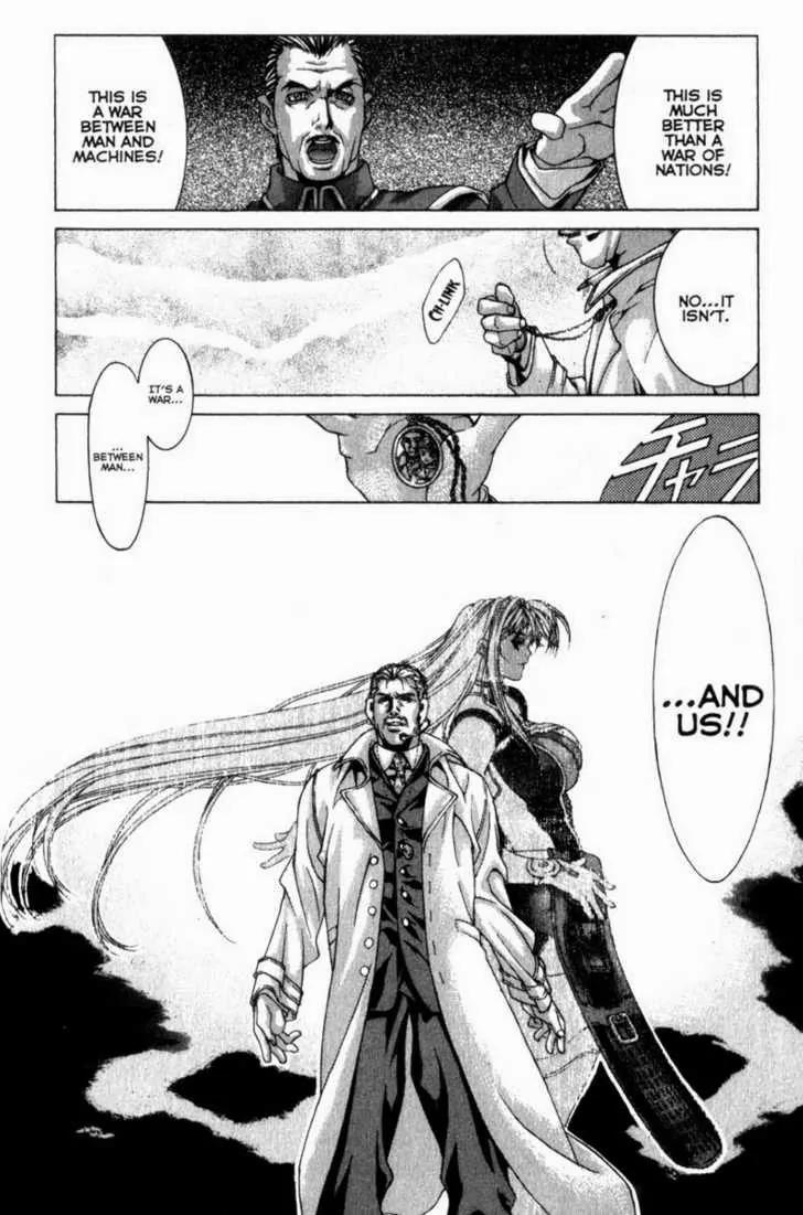 Deus Vitae Chapter 1.2 page 85 - Vol.1 Chapter 2