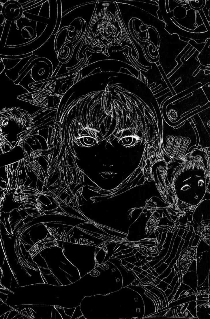 Deus Vitae Chapter 1.2 page 88 - Vol.1 Chapter 2