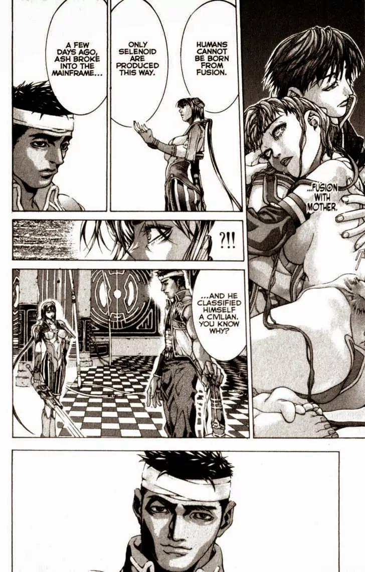 Deus Vitae Chapter 1.2 page 9 - Vol.1 Chapter 2