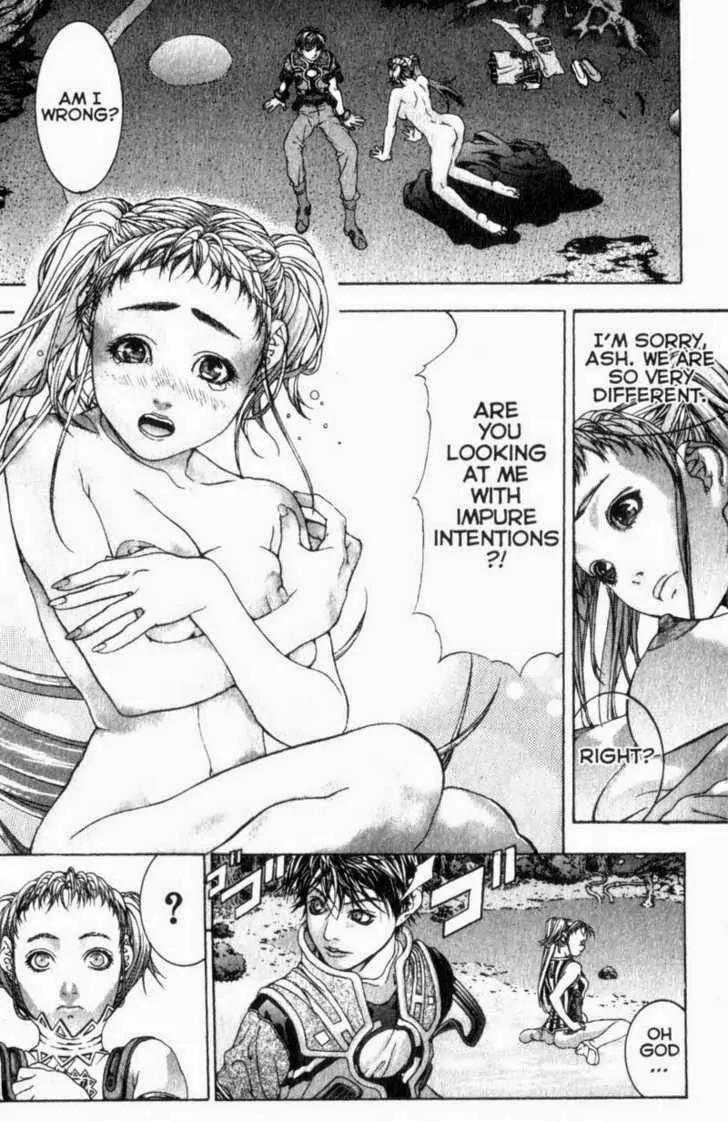 Deus Vitae Chapter 2.1 page 13 - Vol.2 Chapter 1