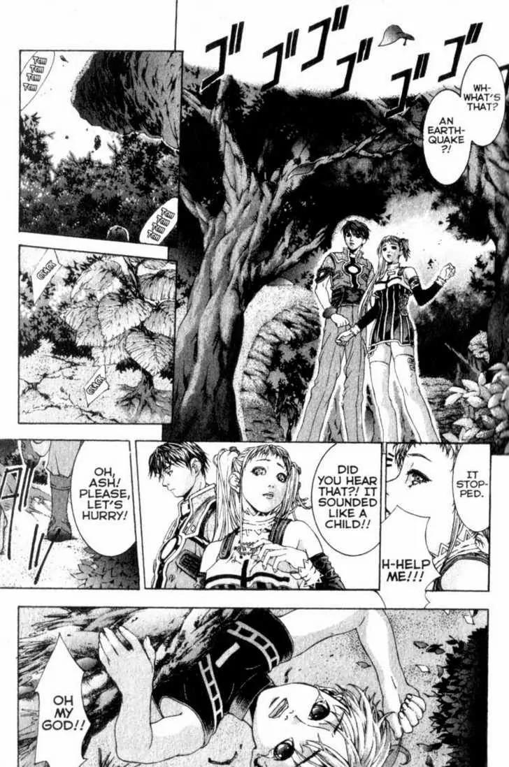 Deus Vitae Chapter 2.1 page 14 - Vol.2 Chapter 1