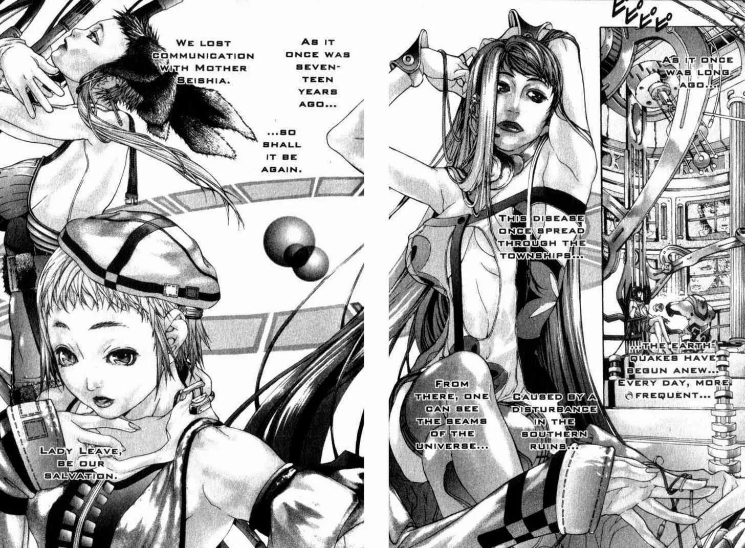 Deus Vitae Chapter 2.1 page 15 - Vol.2 Chapter 1