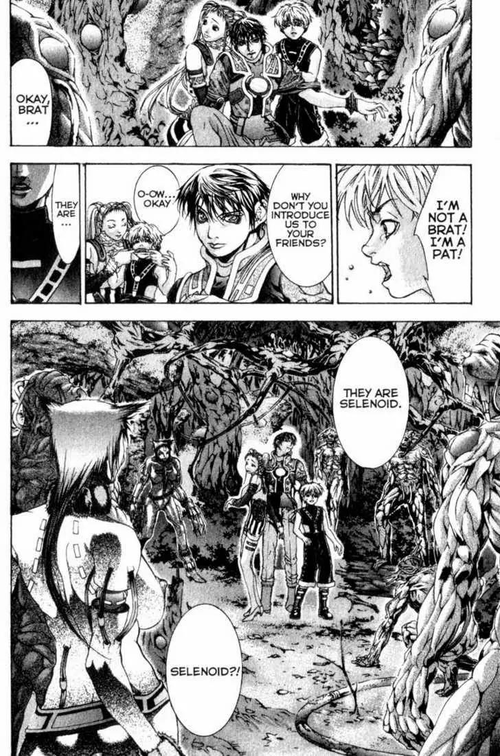 Deus Vitae Chapter 2.1 page 18 - Vol.2 Chapter 1