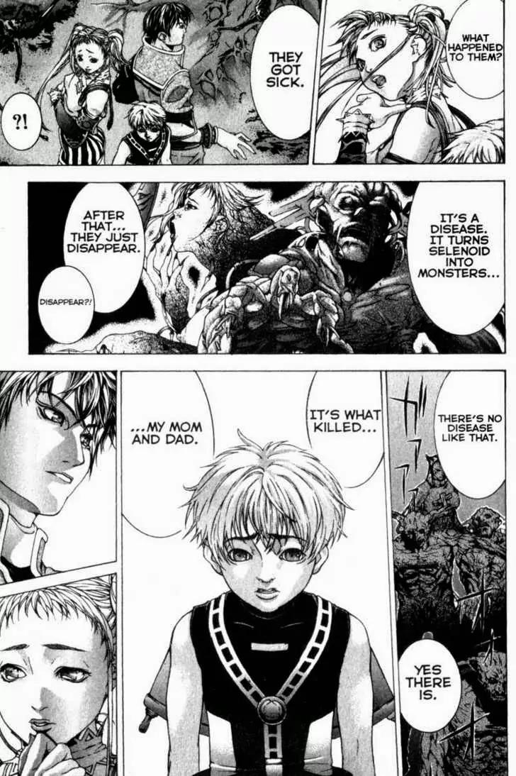 Deus Vitae Chapter 2.1 page 19 - Vol.2 Chapter 1