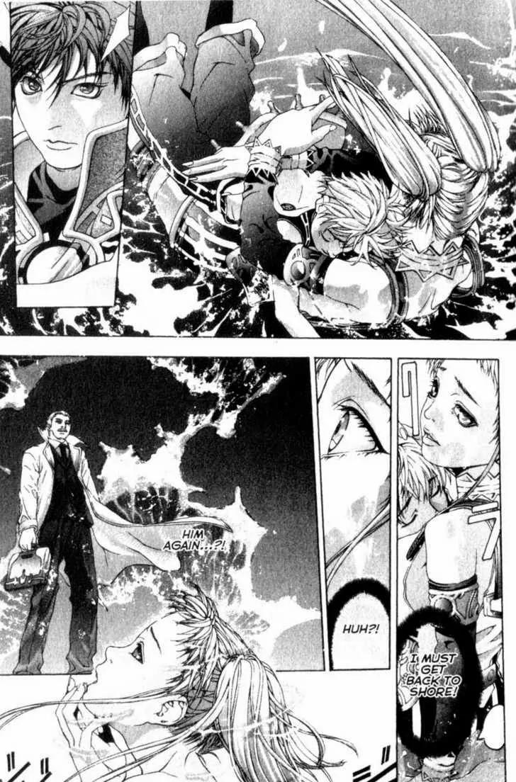 Deus Vitae Chapter 2.1 page 21 - Vol.2 Chapter 1