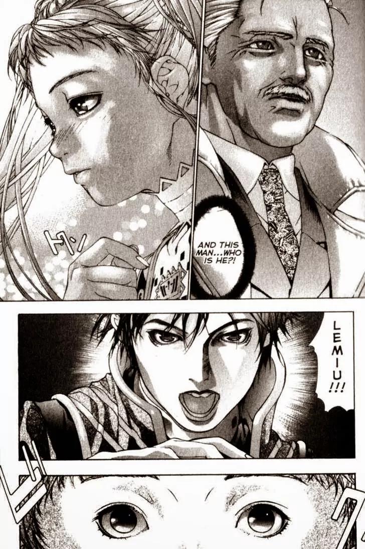 Deus Vitae Chapter 2.1 page 23 - Vol.2 Chapter 1