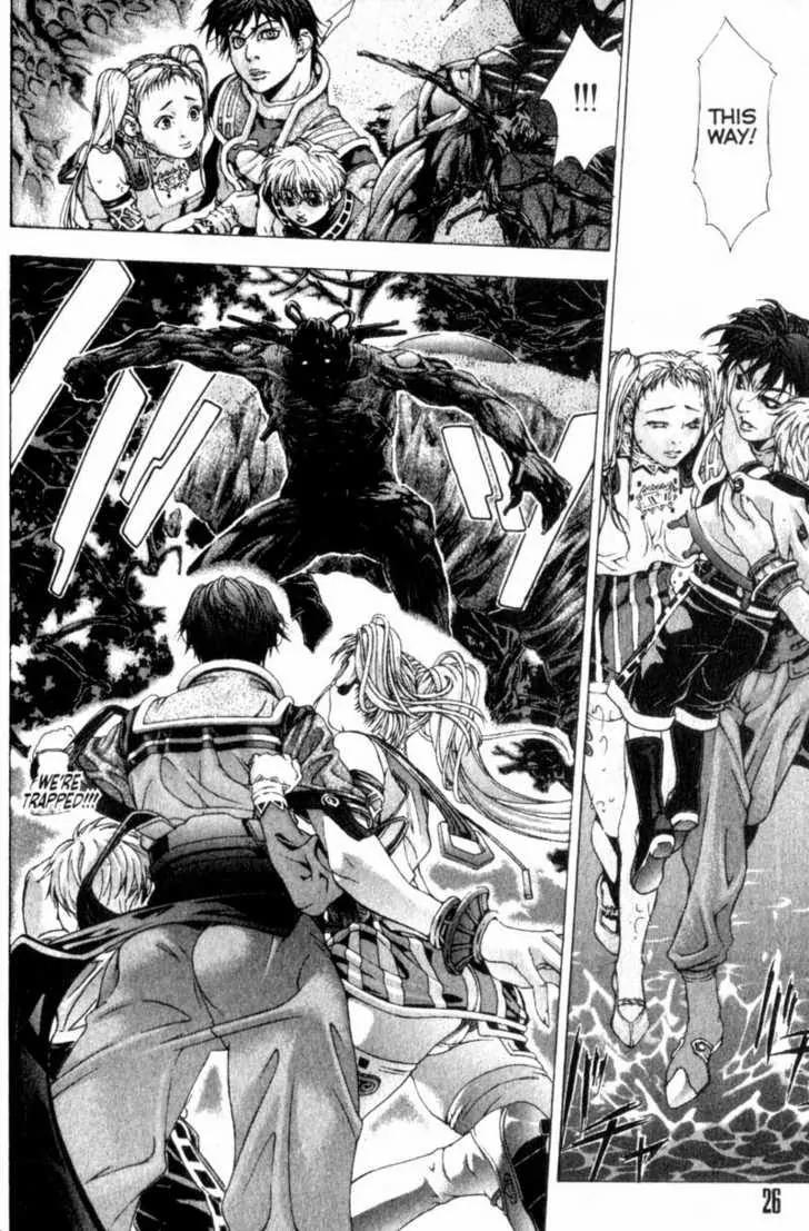 Deus Vitae Chapter 2.1 page 24 - Vol.2 Chapter 1