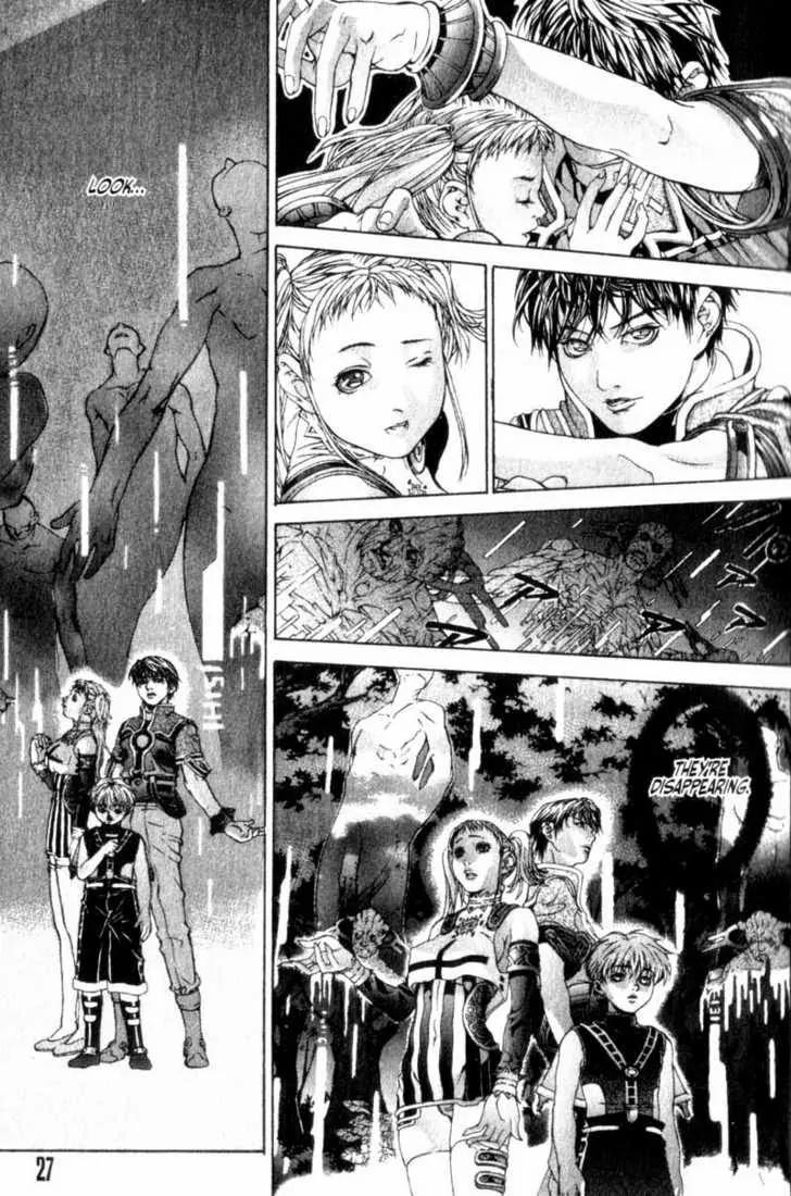 Deus Vitae Chapter 2.1 page 25 - Vol.2 Chapter 1