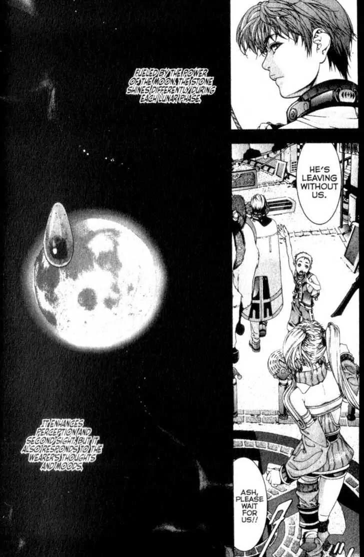 Deus Vitae Chapter 2.1 page 33 - Vol.2 Chapter 1