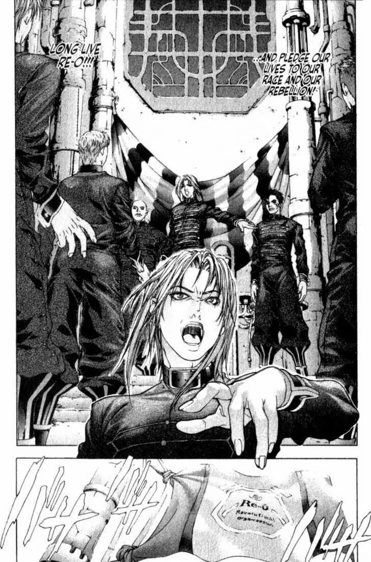 Deus Vitae Chapter 2.1 page 37 - Vol.2 Chapter 1