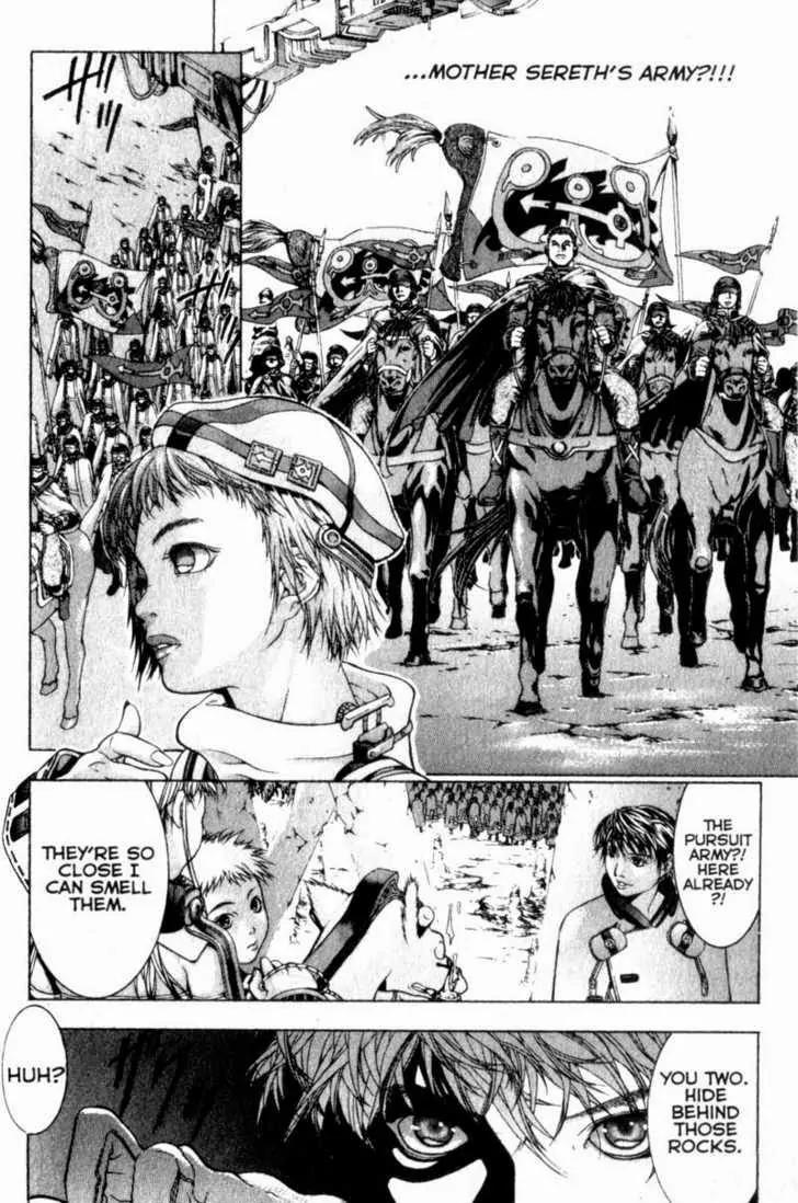 Deus Vitae Chapter 2.1 page 39 - Vol.2 Chapter 1
