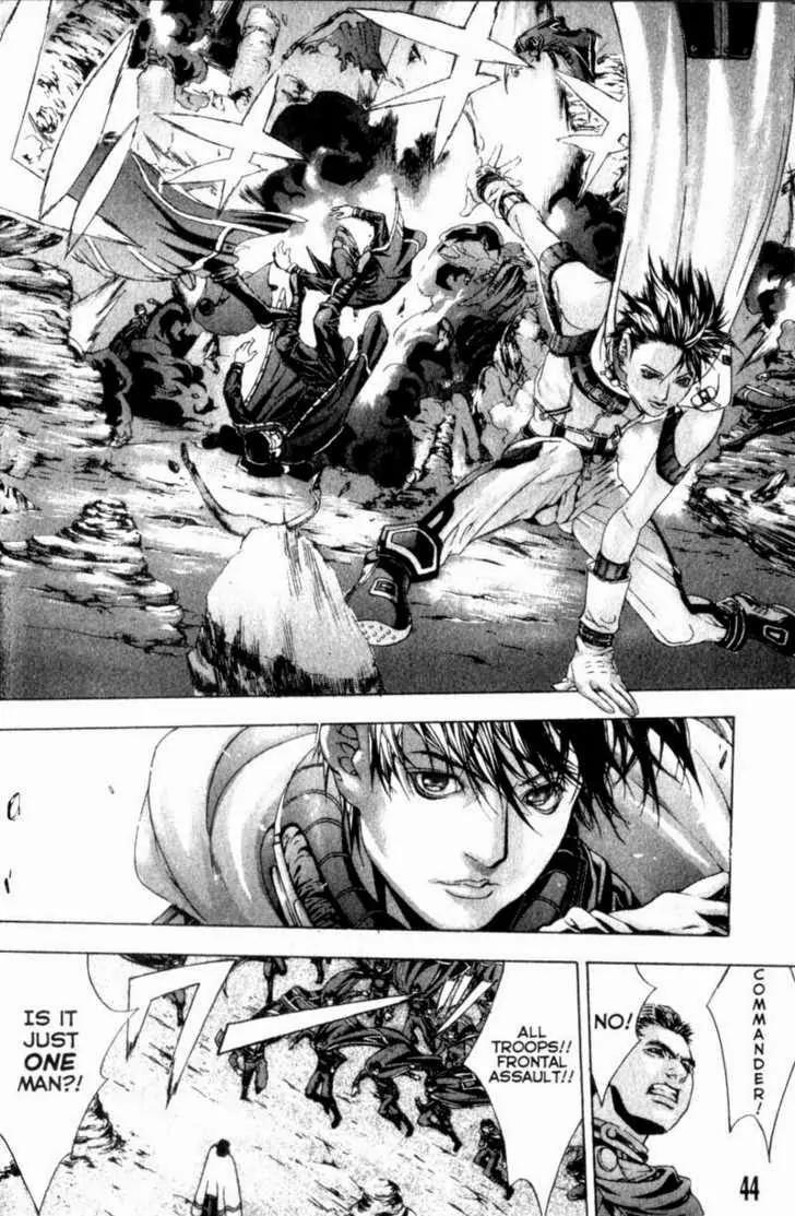 Deus Vitae Chapter 2.1 page 41 - Vol.2 Chapter 1