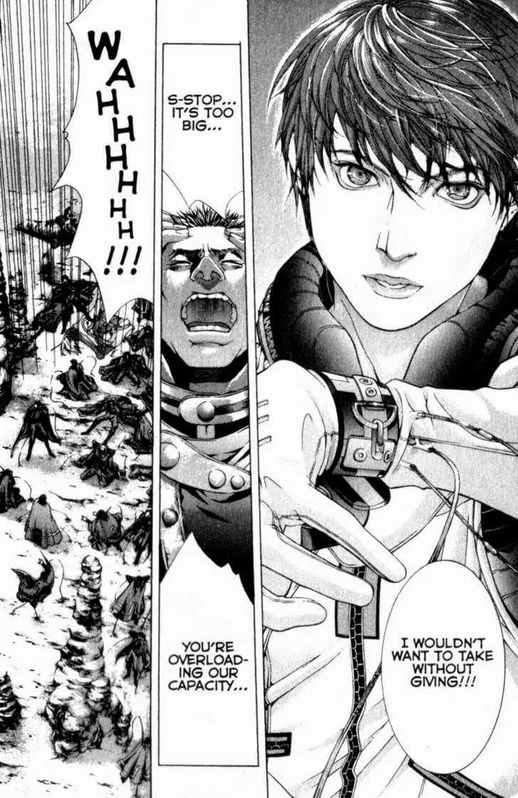 Deus Vitae Chapter 2.1 page 43 - Vol.2 Chapter 1