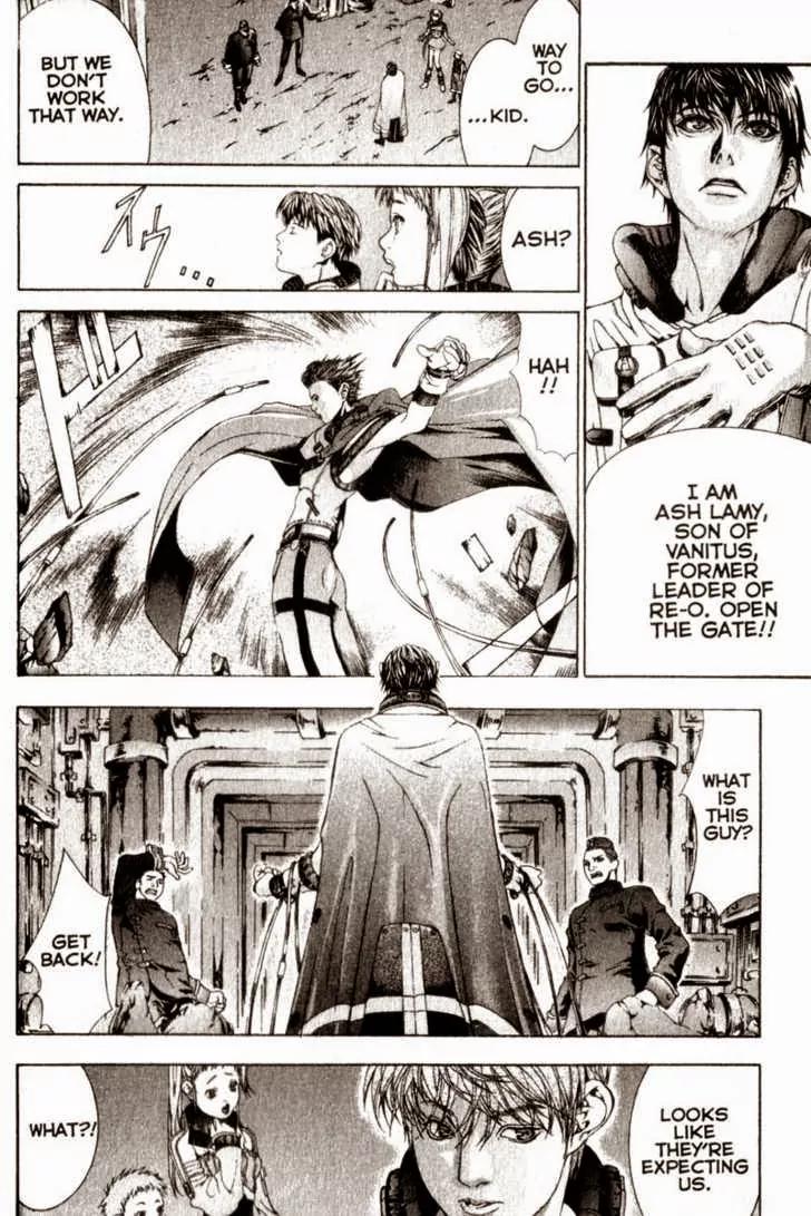 Deus Vitae Chapter 2.1 page 45 - Vol.2 Chapter 1