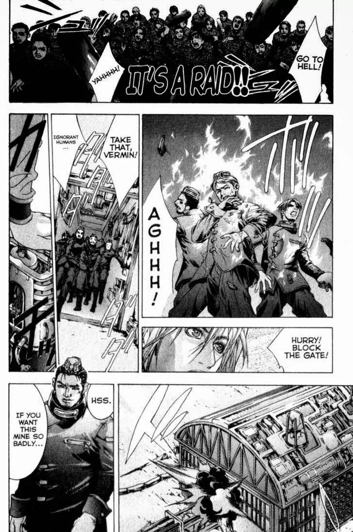 Deus Vitae Chapter 2.1 page 47 - Vol.2 Chapter 1