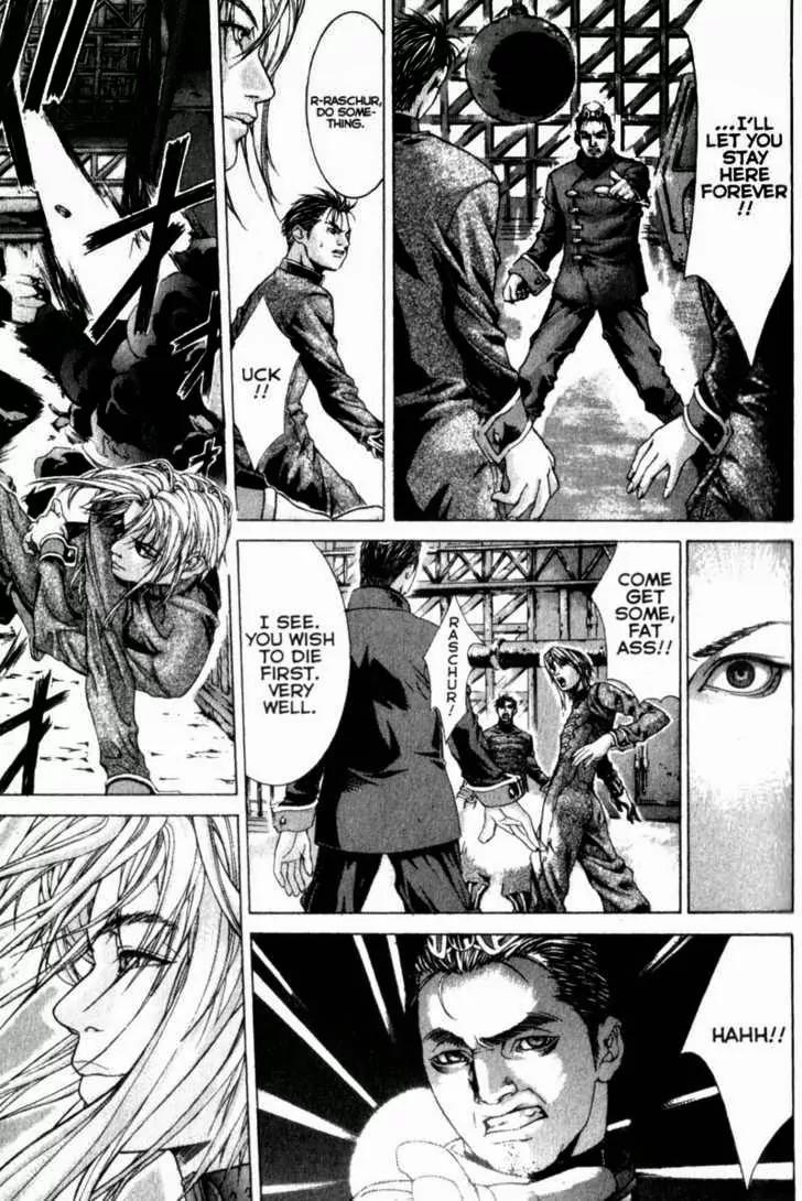 Deus Vitae Chapter 2.1 page 48 - Vol.2 Chapter 1