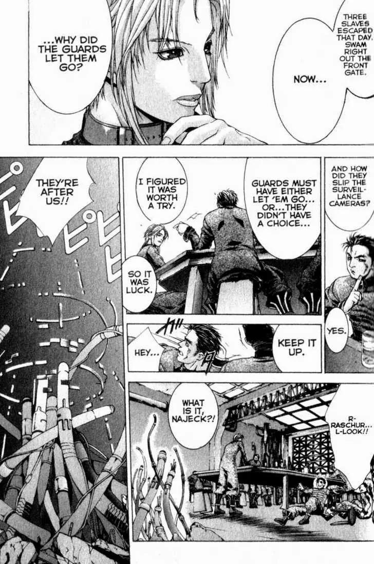 Deus Vitae Chapter 2.1 page 51 - Vol.2 Chapter 1