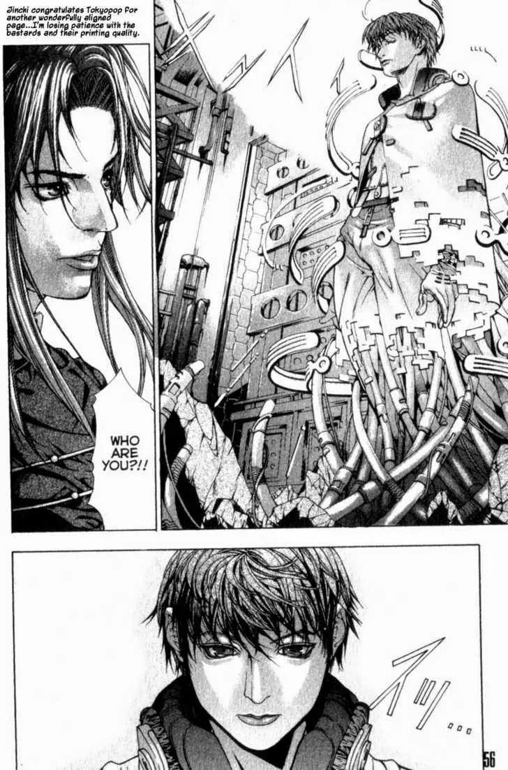 Deus Vitae Chapter 2.1 page 52 - Vol.2 Chapter 1