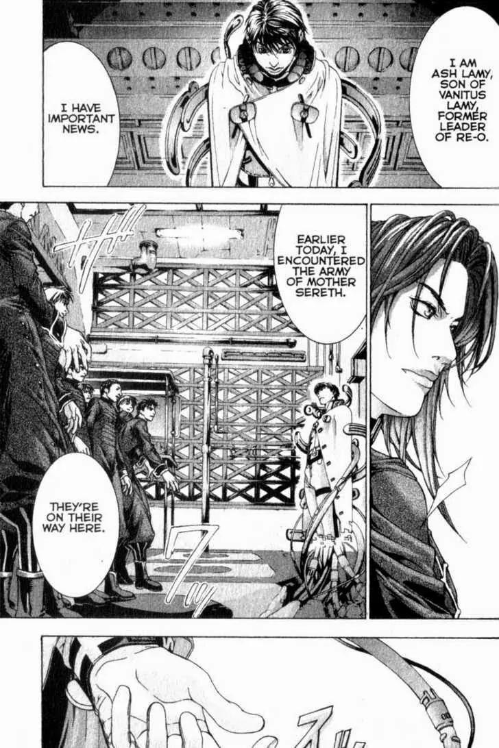 Deus Vitae Chapter 2.1 page 53 - Vol.2 Chapter 1